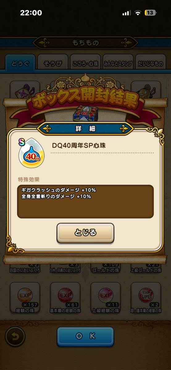 とーや tweet media