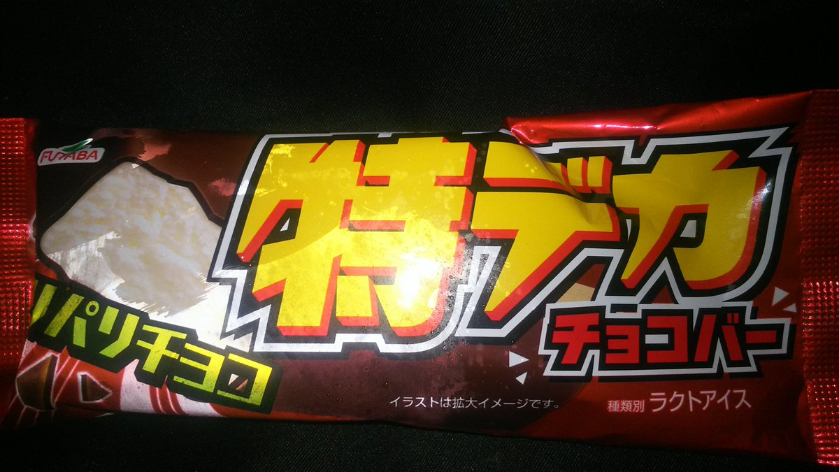 らんまる (@ran_maru1213) / Posts / X
