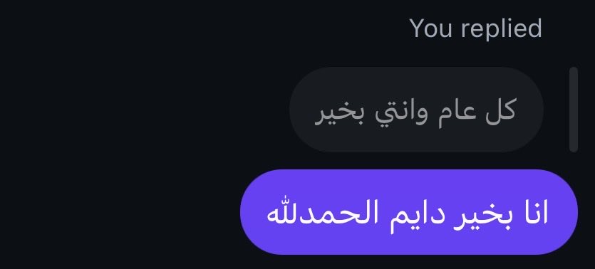 💌 tweet media