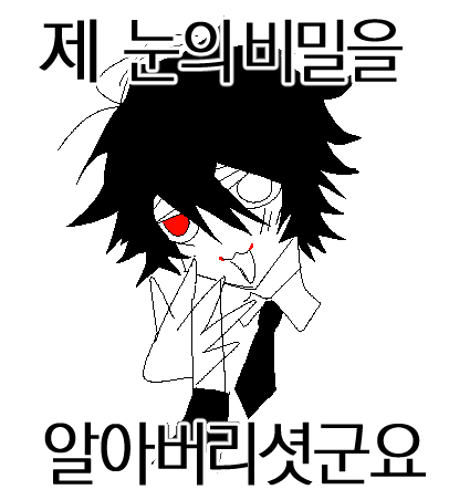 ✟ tweet media