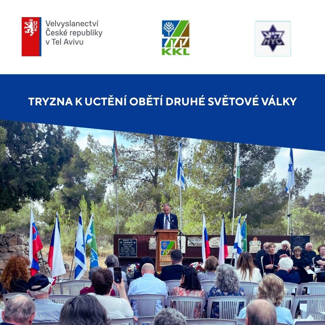 Czech Embassy in Tel Aviv tweet media