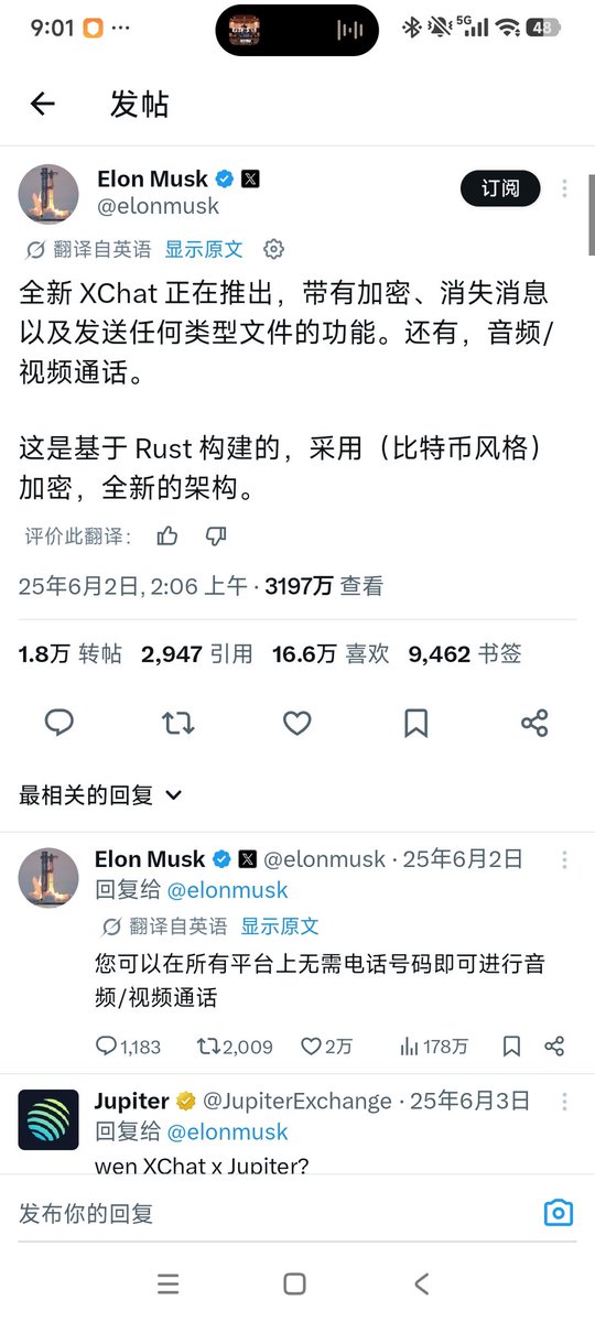 DONG tweet media