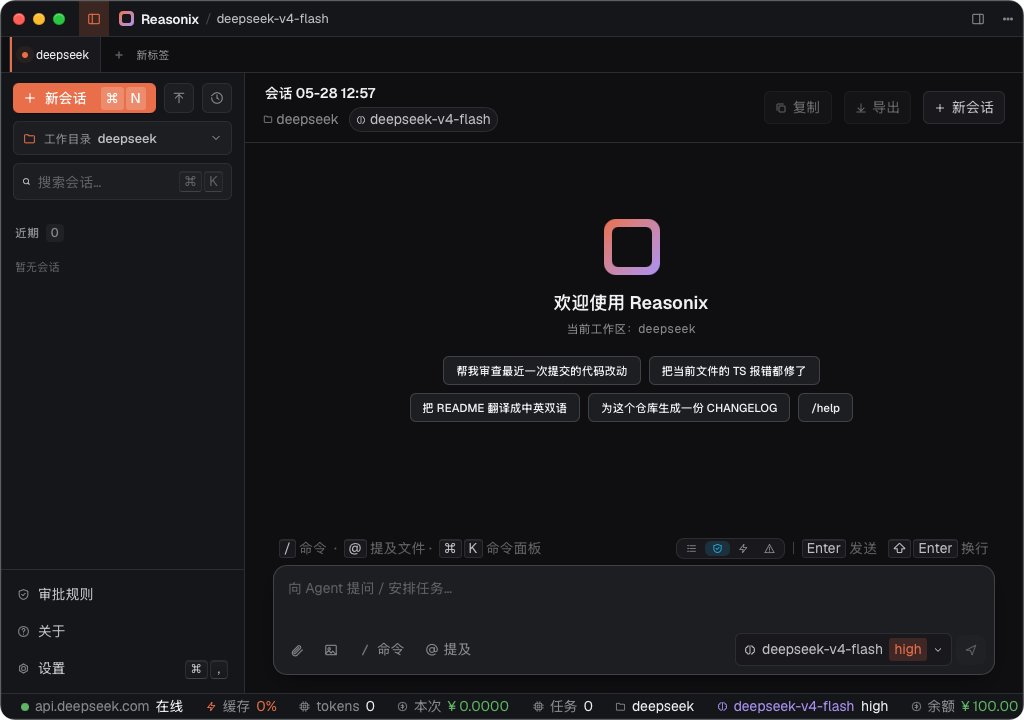 山坡羊 tweet media