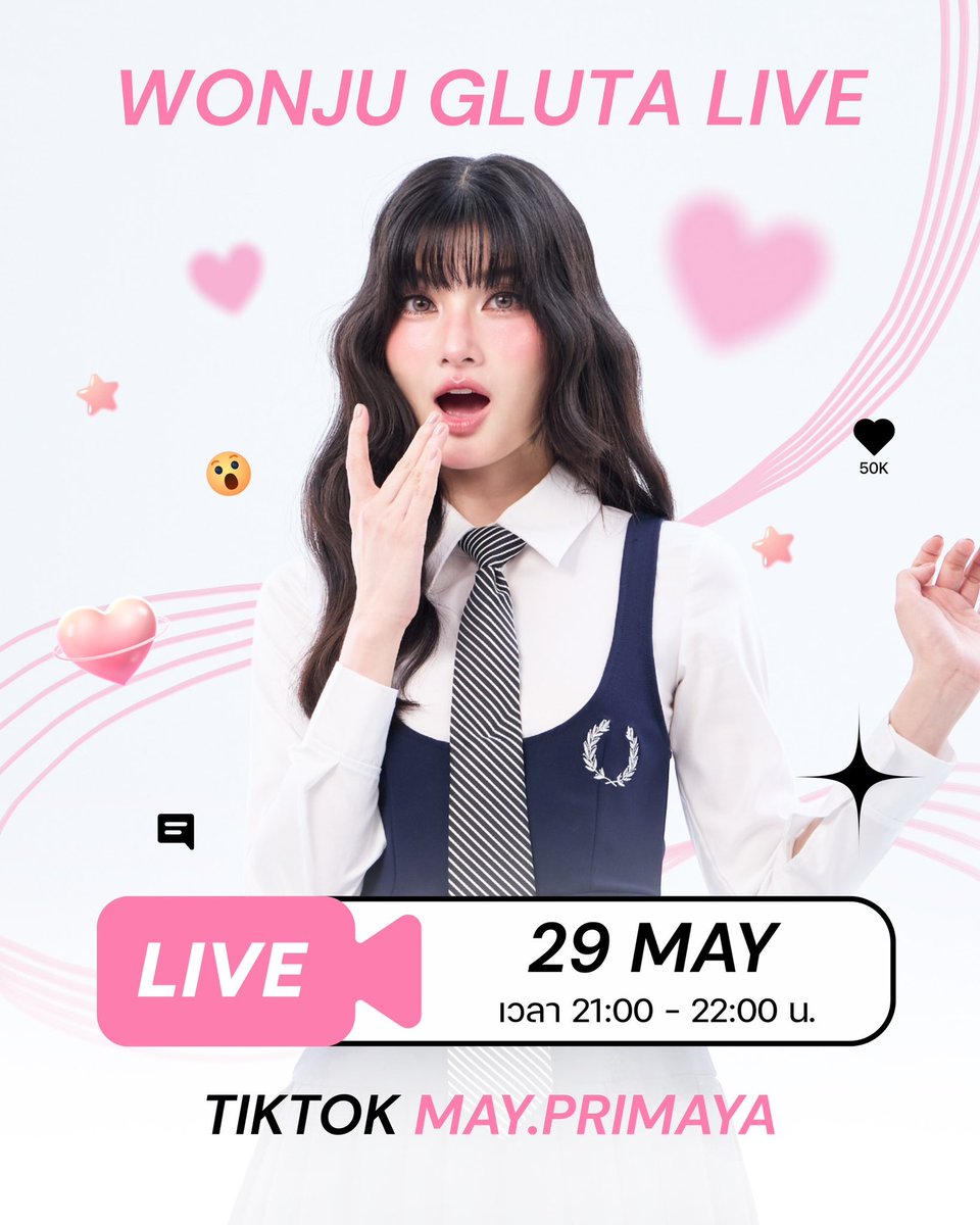 minemediap's tweet photo. ARTIST SCHEDULE 

Wonju Gluta Live 

📅 : 29.05.2026
⏰ : เวลา 21.00 - 22.00 น 
📌 : ช่อง Tiktok : MAY.PRIMAYA

 Keywords and Hashtag
🔑 : GLOW UP LIVE WITH MABLE
#️⃣ #.WonjuGlutaxMable

Start Trend  
��� : 29.05.2026 
⏰ : 20:45 น. ( 8:45 PM)

🚨รบกวนไม่ใช้แฮชแท็กหรือคีย์เวิร์ดก่อนวันและเวลาที่ระบุ 🚨

🚨Please do not use hashtags or keywords before the specified date and time.🚨

#Mable_siriwalee
#Minepeople