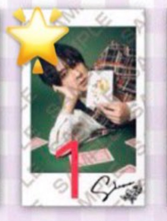 berylapis's tweet photo. @382sanNakano ありがとうございます
かしこまりました、2転3転してしまい申し訳ございません
画像1枚目のものを1番求めておりますのでこちら3点と2枚目3枚目を各1にてご交換願います🙇‍♀️
お取引の為にフォローさせて頂いてもよろしいでしょうか？ https://t.co/oDg3z147Rk