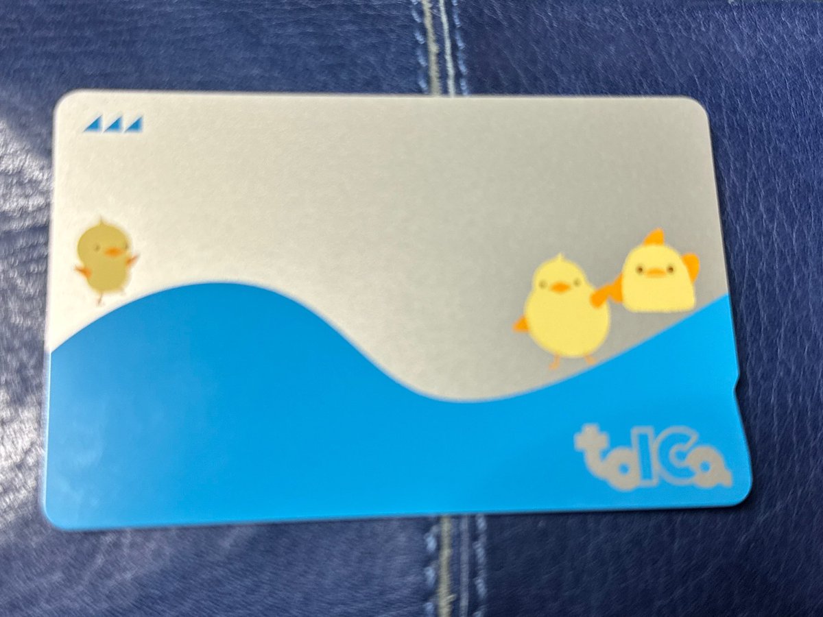 machap's tweet photo. ぴよりんTOICAゲットだぜ
(大府駅 https://t.co/JnWaa7IAHC