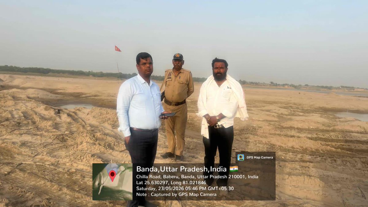DM_Banda1's tweet photo. माह मई 2026 में खनन के विरुद्ध प्रभावी कार्रवाई करते हुए टास्क फोर्स गठित कर संचालित खनिज पट्टों की जांच कराई गई अवैध खनन में लिप्त 10 पटटेदारों के विरुद्ध प्रभावी कार्यवाही करते हुए 8 करोड़ 4 लाख 57 हजार 810 रुपए का अर्थ दंड आरोपित किया गया तथा माह मई में अवैध खनन..... https://t.co/g6vy42bDwL