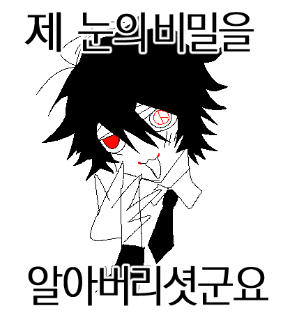 ✟ tweet media