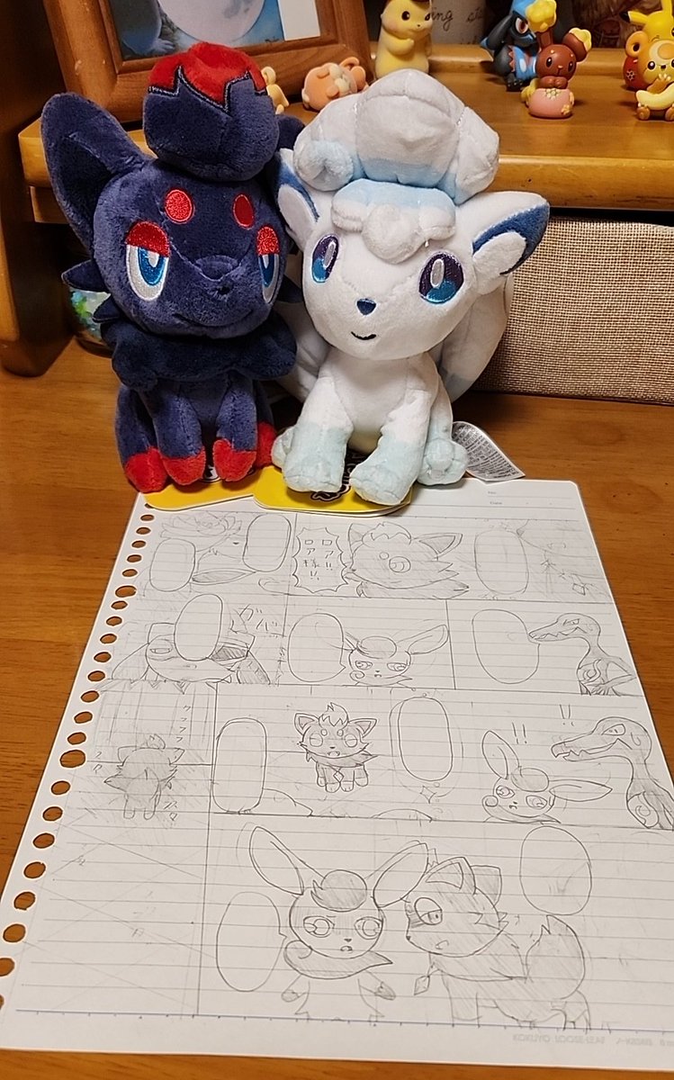 split0418's tweet photo. 漫画進捗中φ(．．)
新しくゾロアが登場⭐
描き練習のためパートナーと一緒にモデルで置いているけど可愛い
ロア(ゾロア)×セティ(アロコン)可愛い( *´艸) https://t.co/pcS7XKWY6L