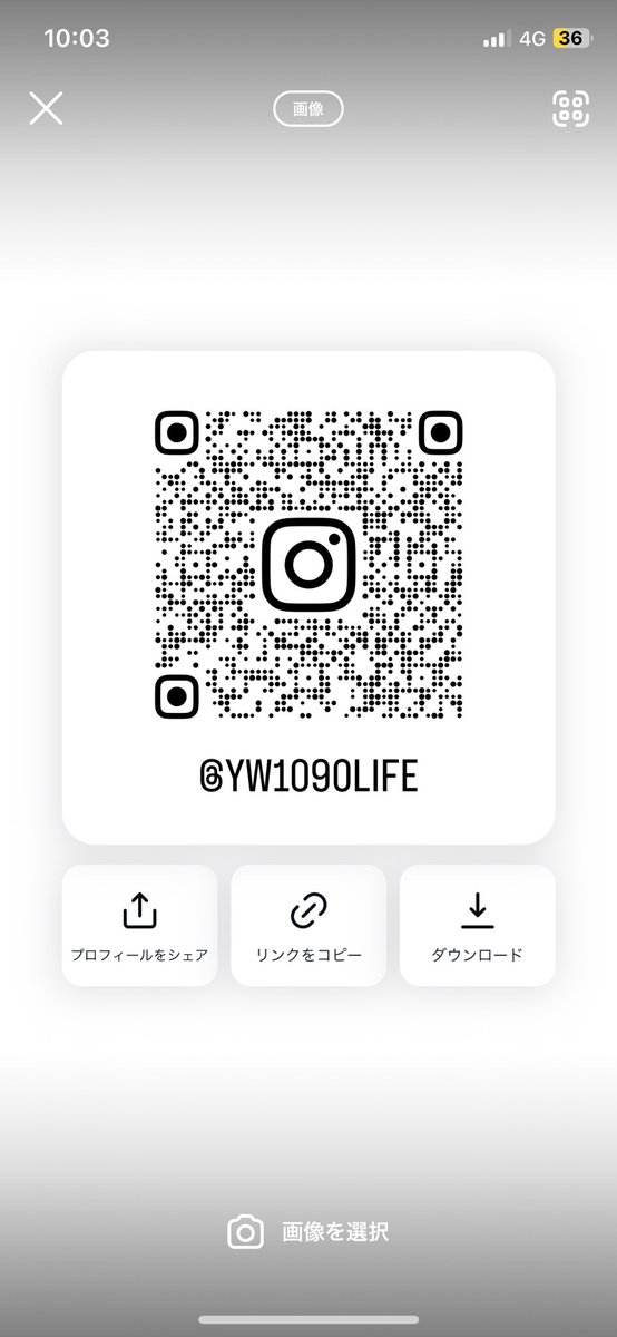 nabe_yasu_'s tweet photo. あ、良かったらインスタもフォローしてください🙏🔥

https://t.co/pK1OYZZexK https://t.co/o3Wu9YzOwr