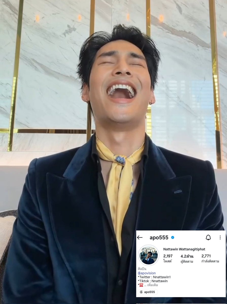 im_missladypink's tweet photo. ชั้นให้เลยคนที่ภูมิใจในเสียงหัวเราะของตัวเองที่สุด ขำอร่อยมาก🤣 จริงอย่างที่โปบอก ใครได้ยินชื่อ "apo555" ก็ต้องมีรอยยิ้มมีเสียงหัวเราะ😆

🎤แนะนำตัวก่อน
😽สวัสดีทุกคนนะครับ
🎤2 คน?
😽ผม อาโป555
🎤อาโป?
😽อาโป555
#POWERPASS #POWERPASSbyKingPower
#POWERPASSxAPONattawin
#ApoNattawin https://t.co/uOYdJ66eg2