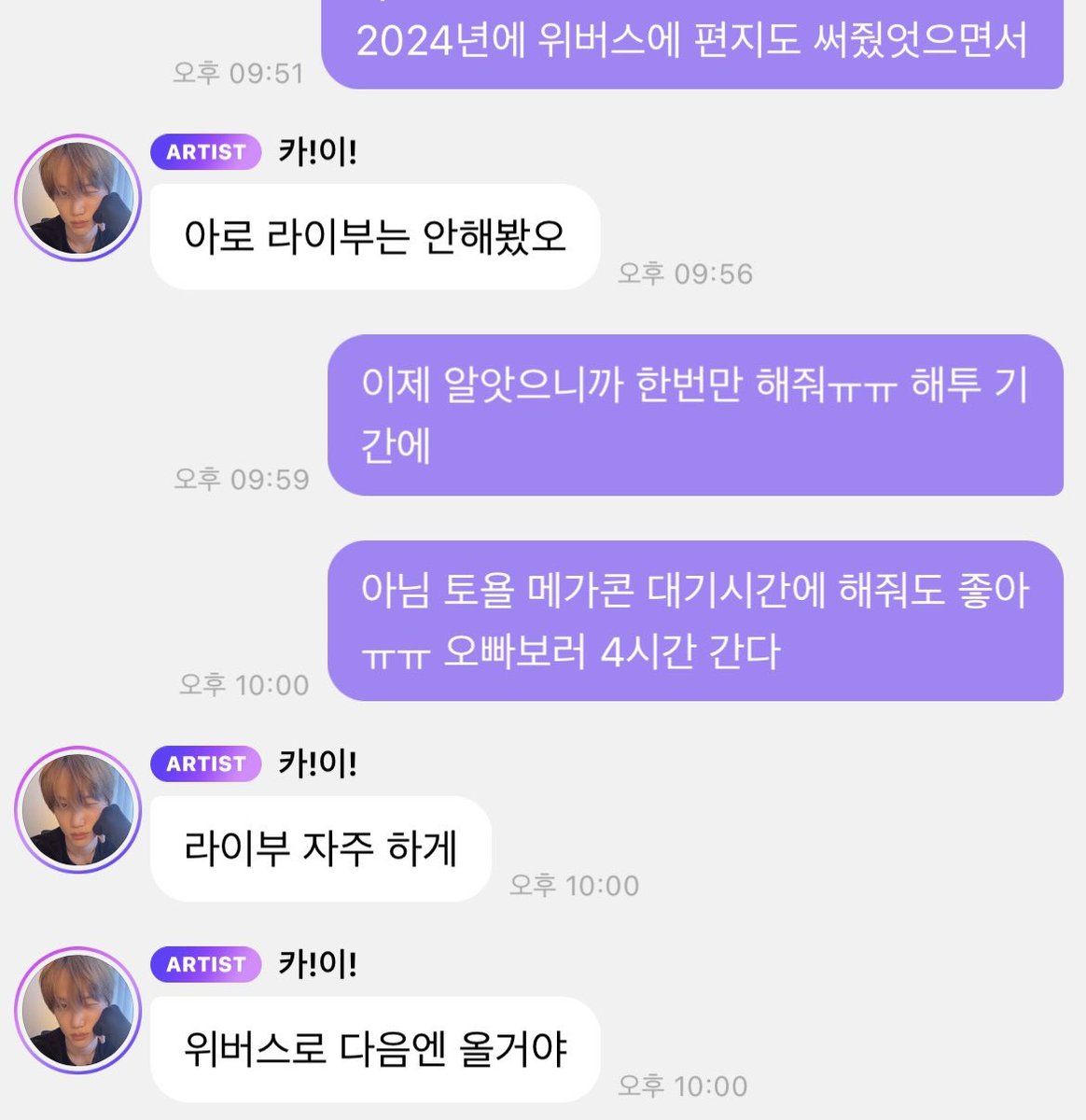 며니붐 tweet media