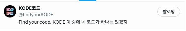 gllitysm's tweet photo. #셀폰코드
#셀폰코드_예지이로하
❤❤ https://t.co/5jpDoqwLpM