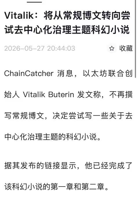 大老师Bugsbunny |DRAM UP only tweet media
