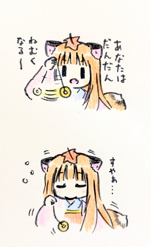 ふらぼの tweet media