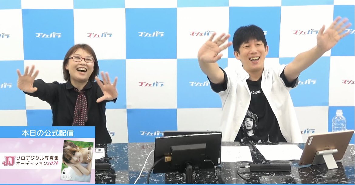 takako.I tweet media
