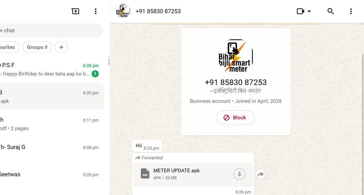 surajkumar4587's tweet photo. @SEVA_NBPDCL Possible scam alert in the name of NBPDCL!

Received a call from 85830 87253 claiming that electricity meter activation requires downloading an app and recharging ₹100 immediately. Consumers are being pressured unnecessarily. @NBPDCL @BiharEnergy @officecmbihar https://t.co/pYFPBDKatP