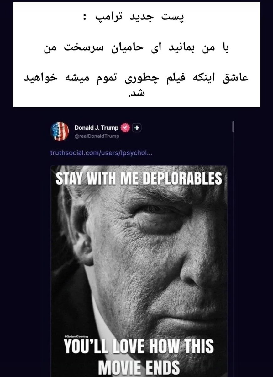 سورنا tweet media