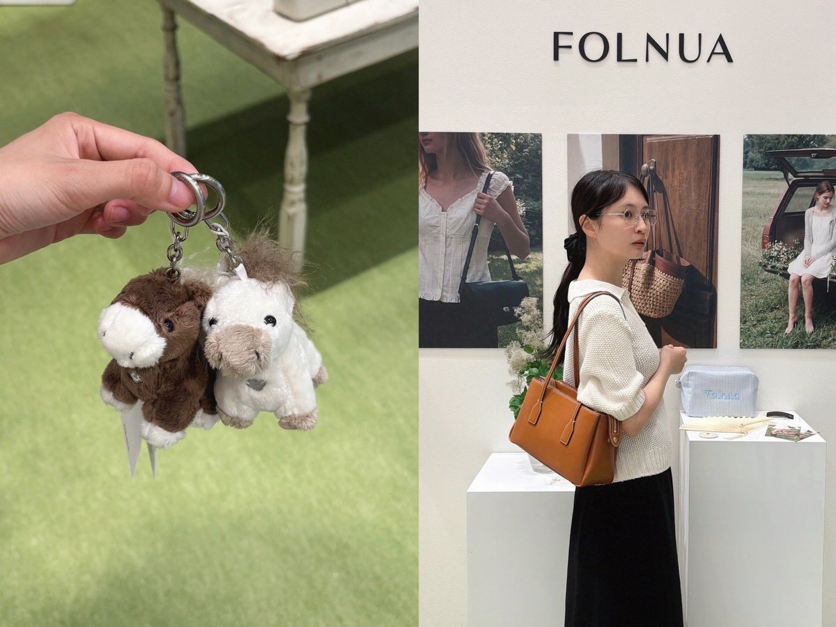 fuuka_nw's tweet photo. 🐎🔦
@folnua_jp の pop-up 🥄🍑
大丸東京1Fで〜6/2までイベント中なので
ぜひチェックを ✔︎🍋🟩
@folnua_official #folnua
#folnuapopup #pr https://t.co/L1BZKnbl8V