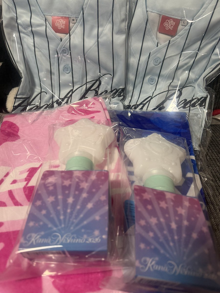 junayklove's tweet photo. グッズ届いた⭐️ https://t.co/hEDfPBees1