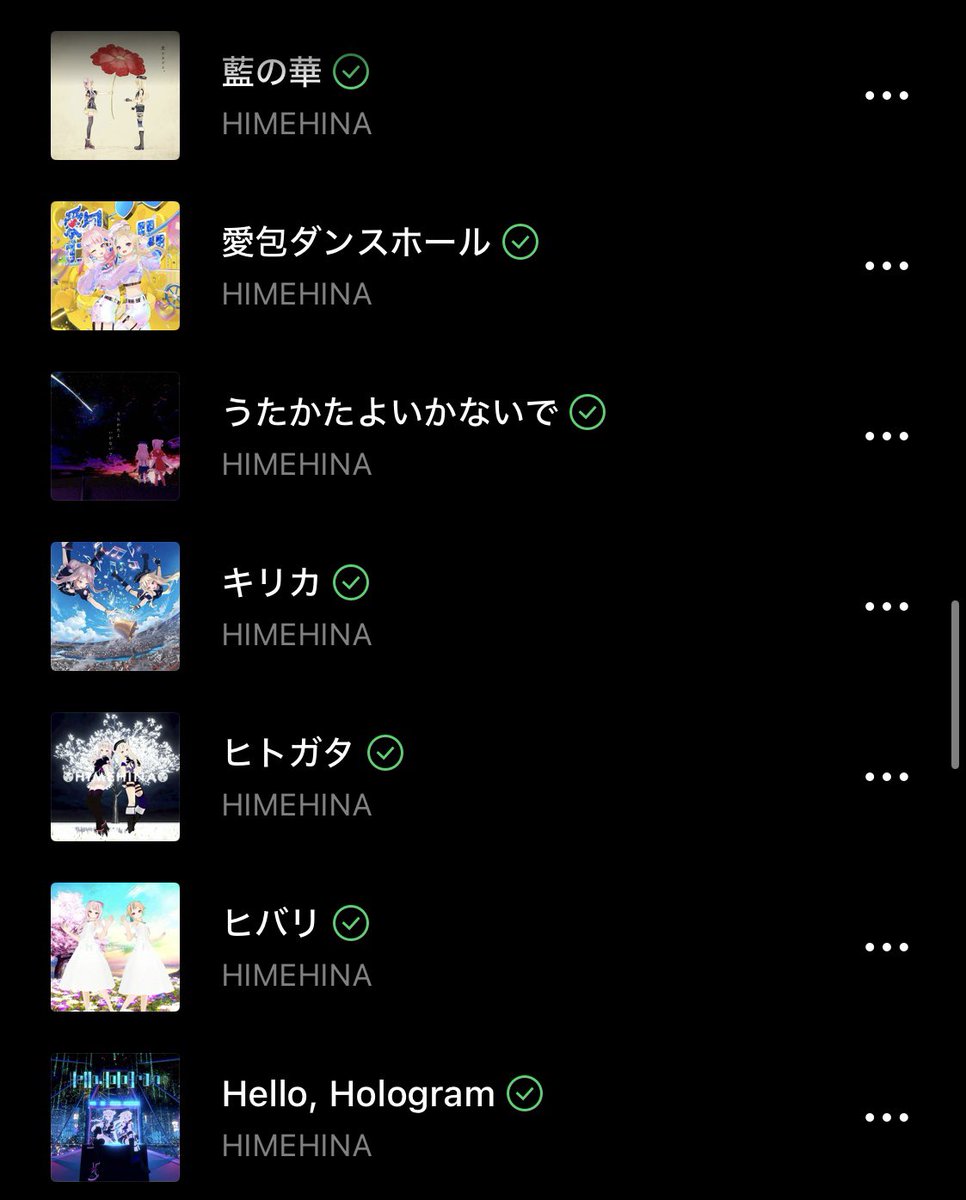 涼音🍀 tweet media