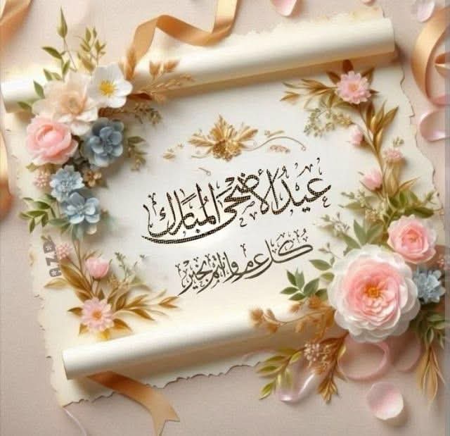 _amaldz's tweet photo. @srjbtl62 https://t.co/wJsIfPiVGN