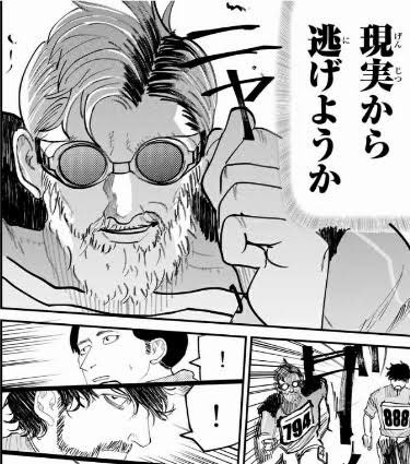 DrStrech2's tweet photo. 闘いたい人と闘えて、新しい感覚もあって、楽しさもあったけど
申し訳なさと悔しさがやっぱ残る

やり続けるのはやっぱしんどさも少しあるし、それが結果に結びつかんくて投げ出したくなるけど、憧れた好きな人達はやり続けてたから

まっだまだ止めない

何回でもやり続ける

勝てないなら勝つまで https://t.co/sGMNWvvwVw