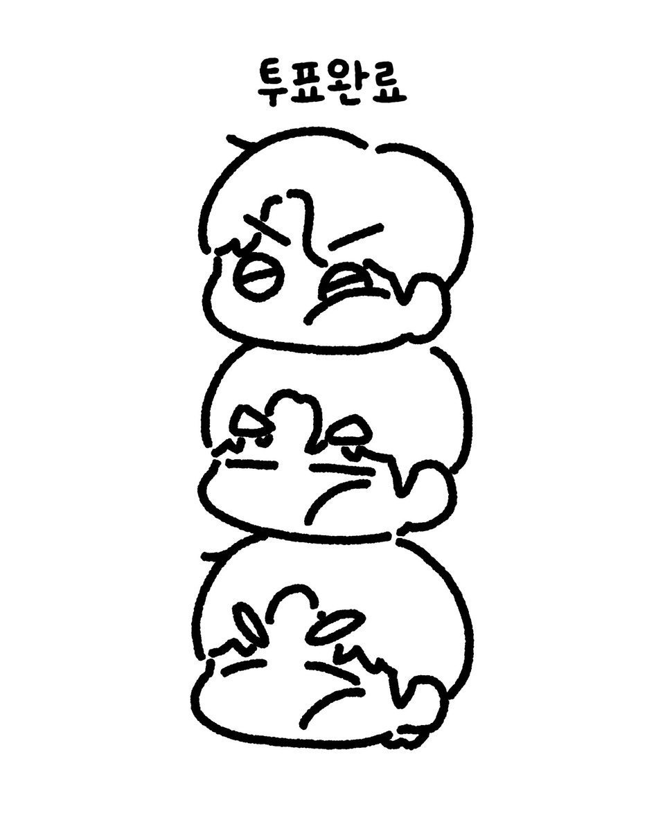 아오카도 tweet media