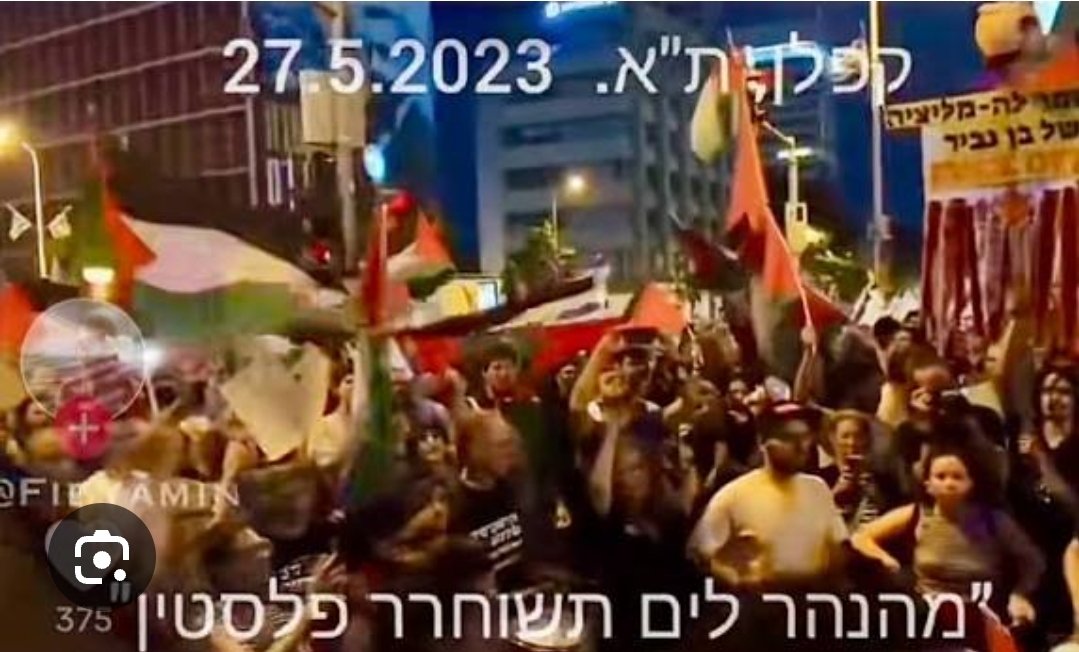 יעקוב tweet media