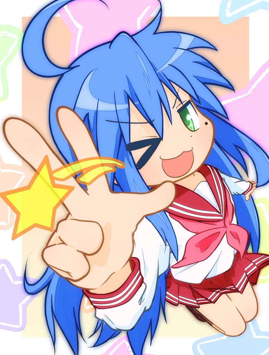 ヒトミツ tweet media