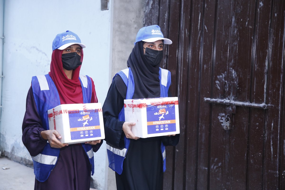 Minhaj Welfare Foundation Pakistan tweet media