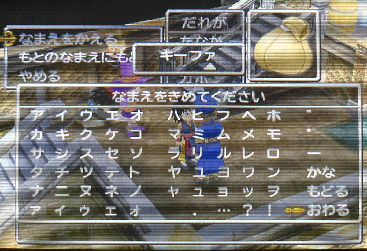 論理国語 tweet media