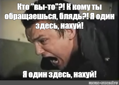 ciao_bitches's tweet photo. @el_poryadok https://t.co/jr9G9qN8ma