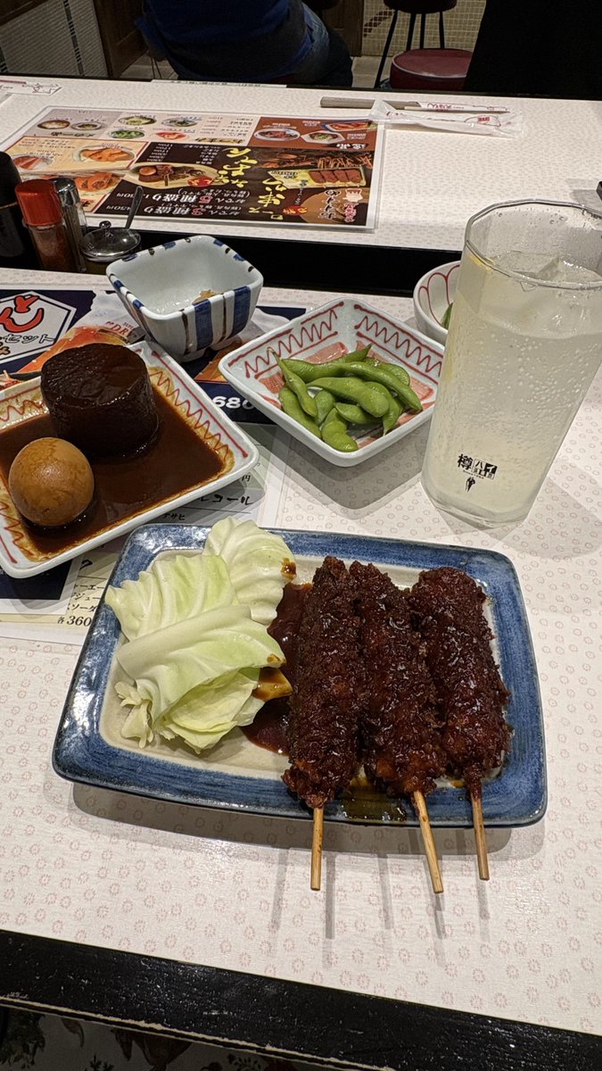 misateateatea's tweet photo. 札幌→名古屋日帰り
滞在実質3時間半
買い物して赤福のかき氷食べて昔の矢場とん行けたので満足🙌🏻

JALモバイル
どこかにマイルクーポン利用です https://t.co/CJzgDMSgcs