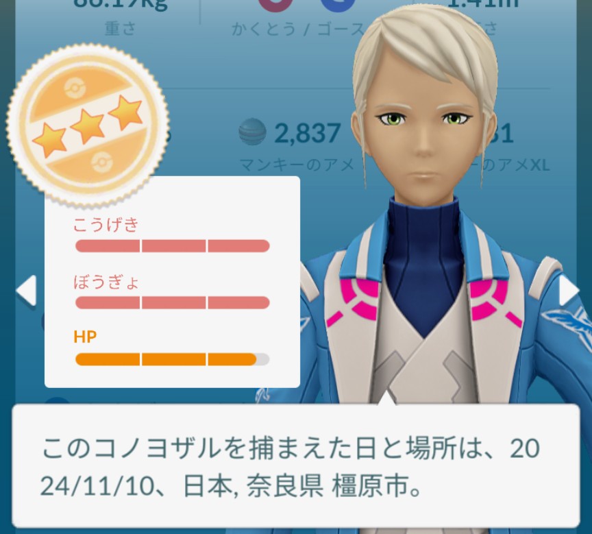 haruyukiD tweet media
