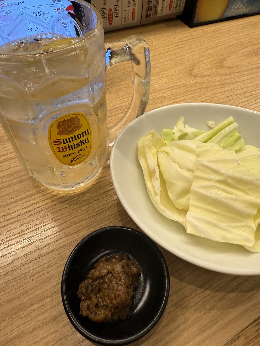 もーーーーっっ🤬 tweet media