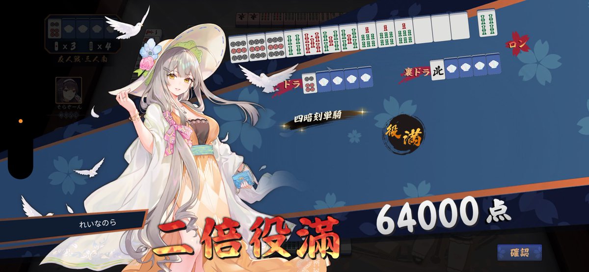 🐳Яei㌨ 《Esper》👻 tweet media
