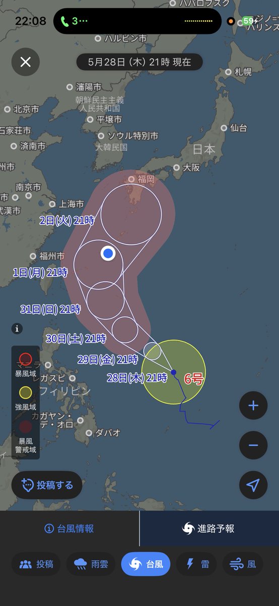 🐳Яei㌨ 《Esper》👻 tweet media