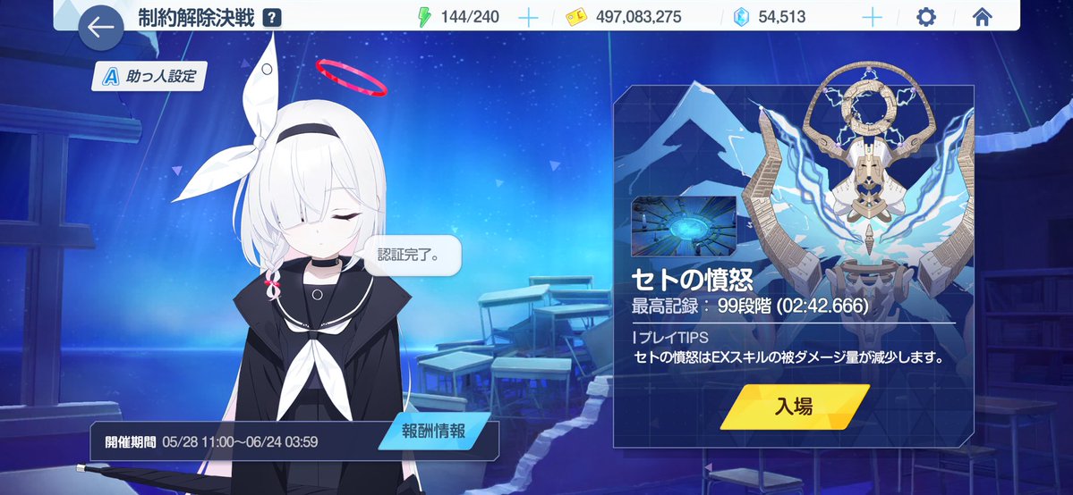 粉 tweet media
