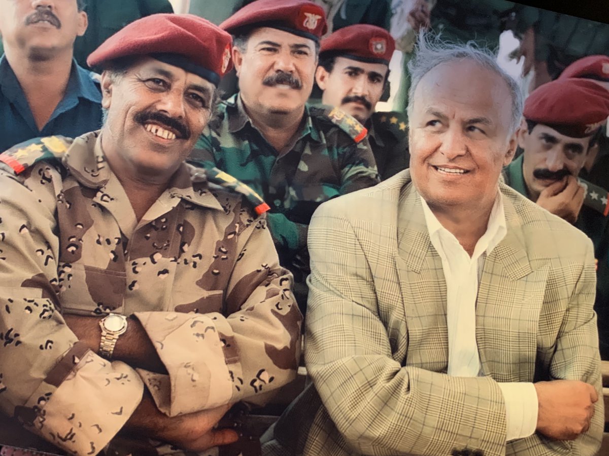 علي محسن صالح الأحمر tweet media
