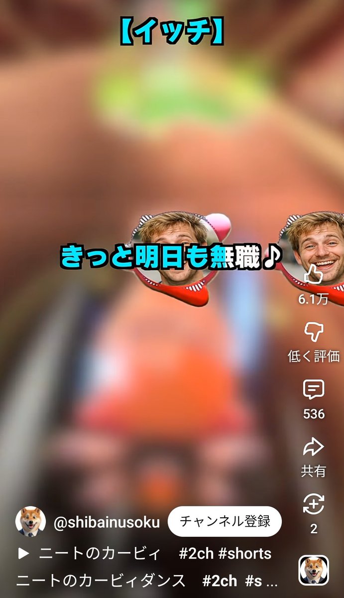 つまらないと感じた動画bot tweet media