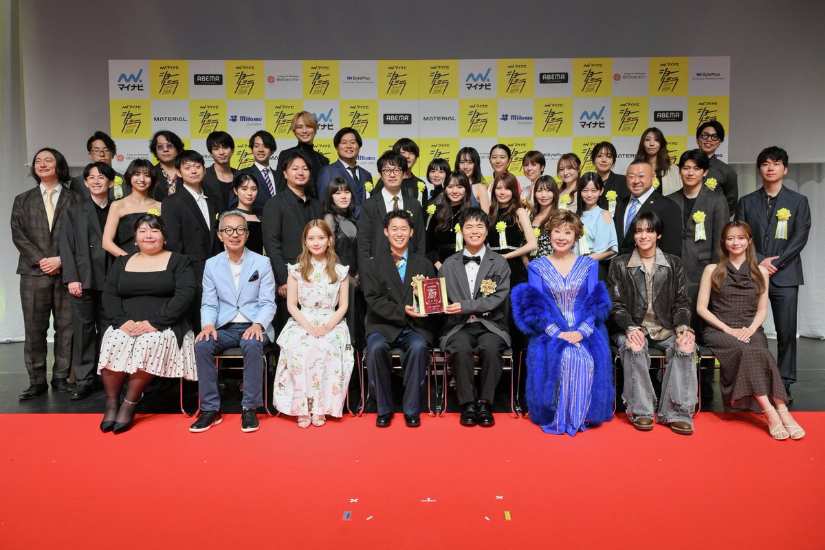 cyottodeppa's tweet photo. 【嬉しい】

企画監督してますショートドラマ「あの卓が気になる」が
#マイナビショードラアワード2026 でクリエイター賞を頂きました🏆

居酒屋の瞬間最大風速みたいなお喋り沢山作りたいなー、と思い始めた3人の会話劇が沢山の方に聞いて貰え嬉しすぎてます🍻

是非是非聞き耳立ててみてください👂 https://t.co/zCKFqcDLS4