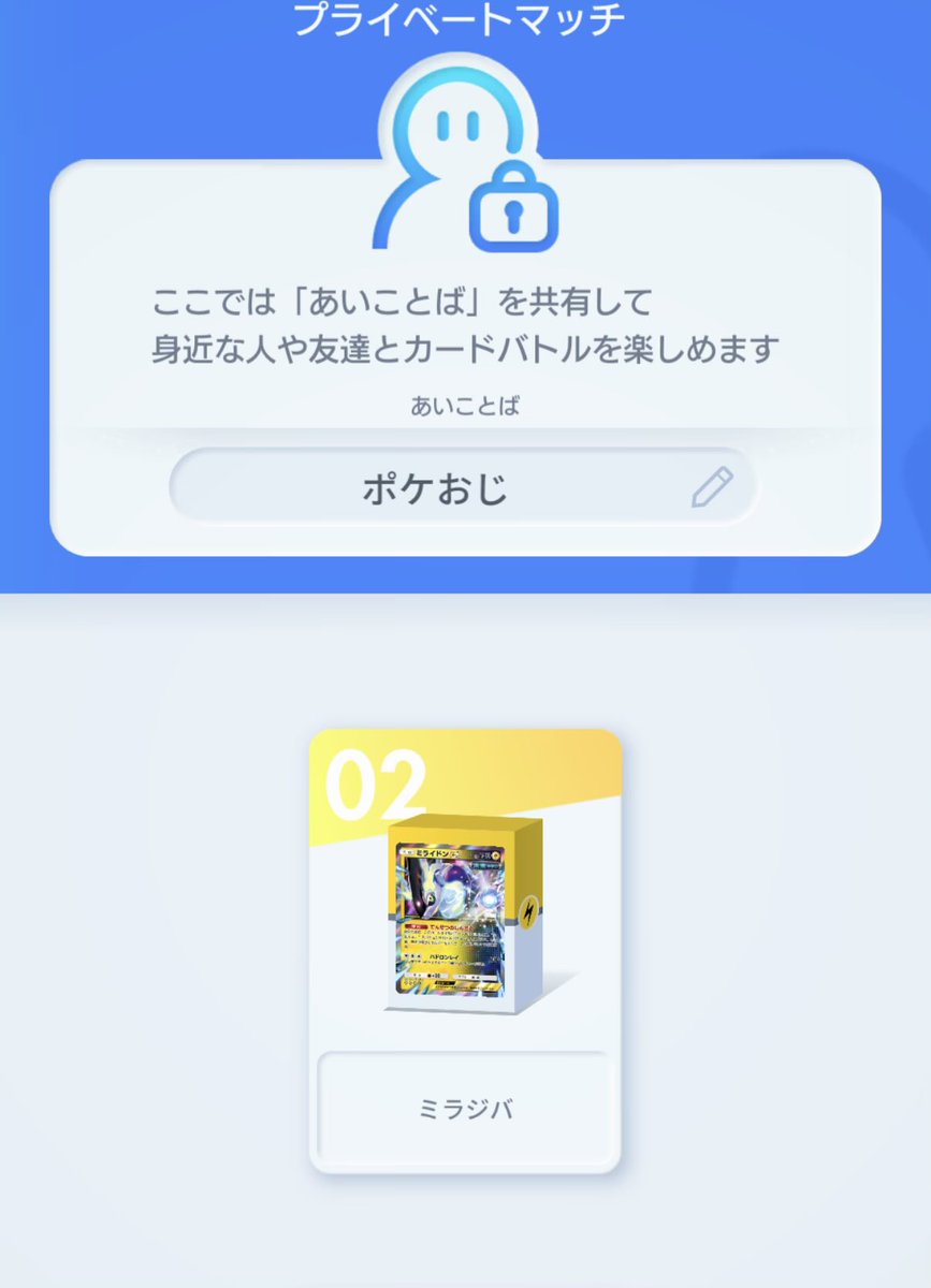 団子-〇〇〇- tweet media