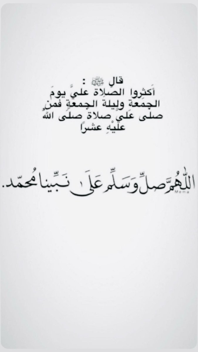 alsultan__ali's tweet photo. https://t.co/YRW51S1fE3