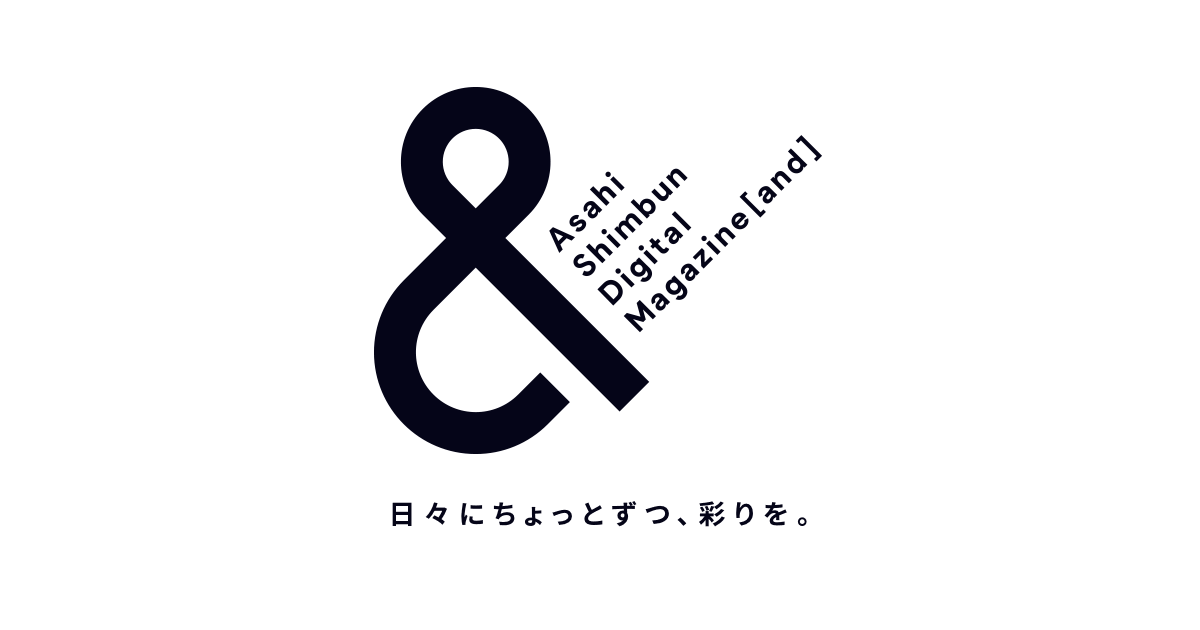 ウェルネスニュース速報🕊️ tweet media