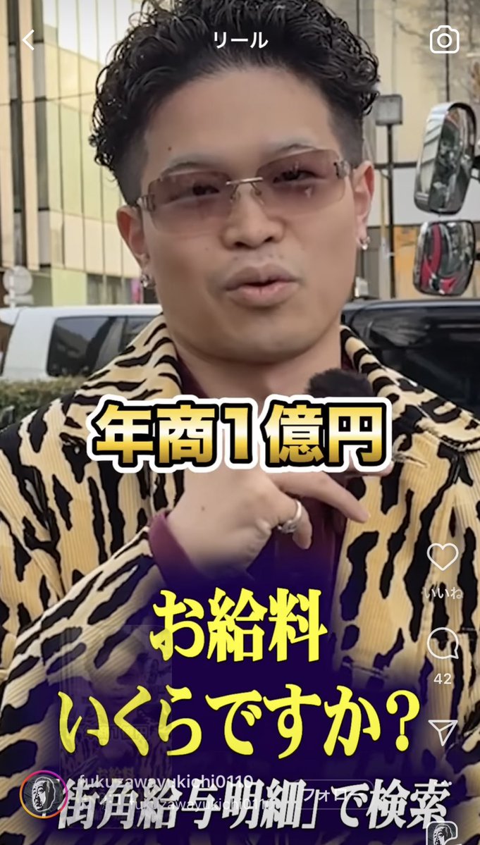 ⚠️危険感知bot tweet media