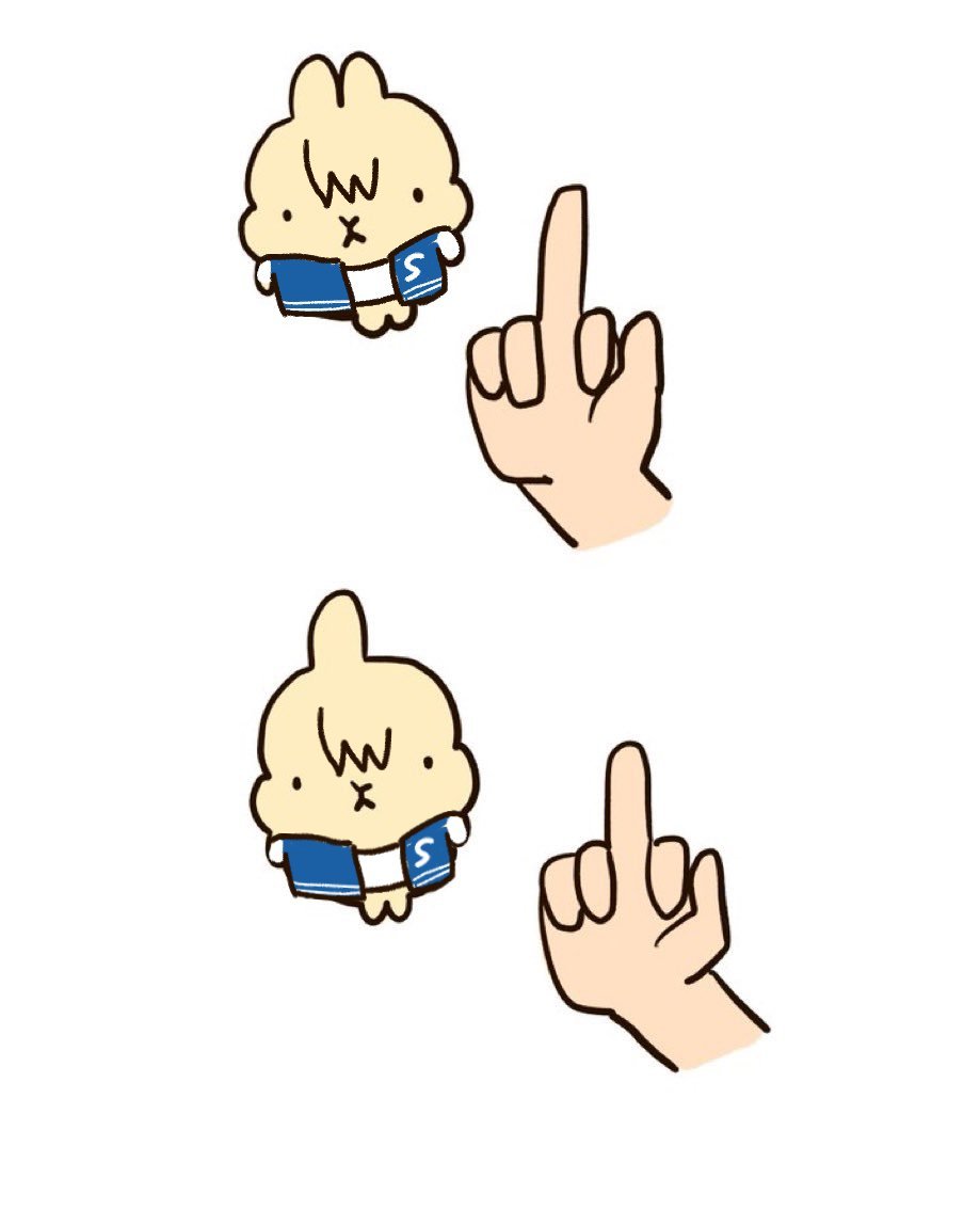 씹무급 tweet media