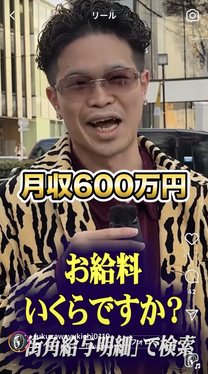 ⚠️危険感知bot tweet media