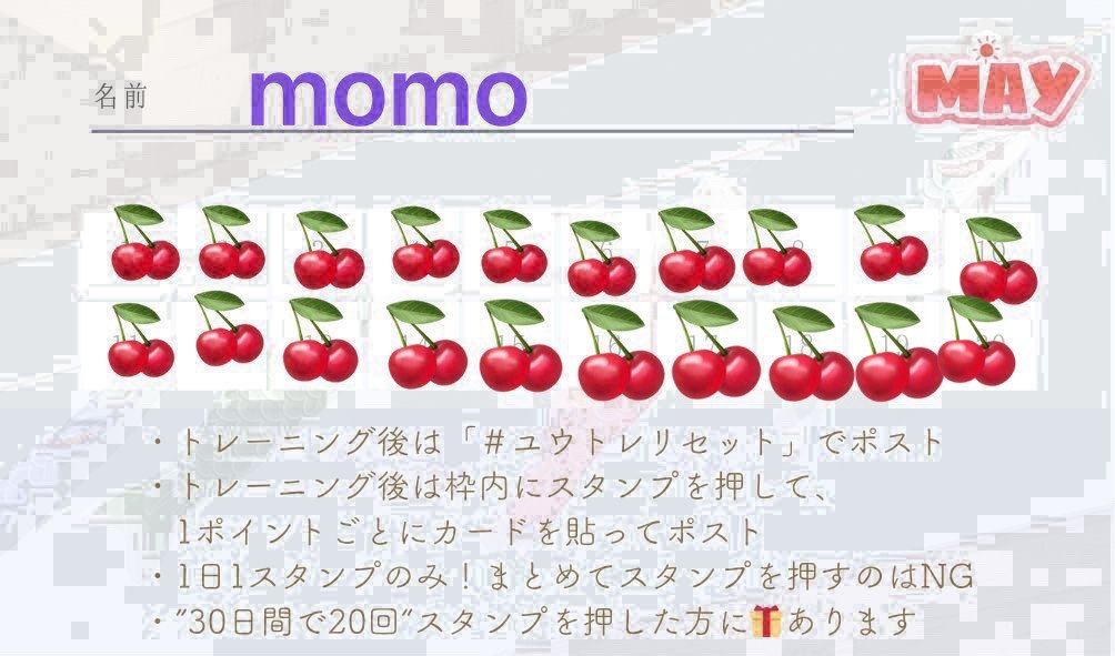 momo30316's tweet photo. #ユウトレリセット

足握手　呼吸　ヒップハイク
フィーマーアークス　ロールオーバー

なんとか完走🍀🙌 https://t.co/TRqvdSxy5E