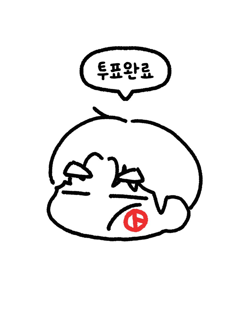 아오카도 tweet media